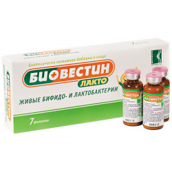biovestin-lacto-19
