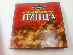 pizza