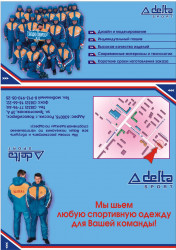 Booklet-02