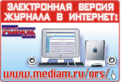 site-reclam